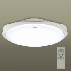 Đèn trần cỡ lớn HH‑XZ550088+HKC306988